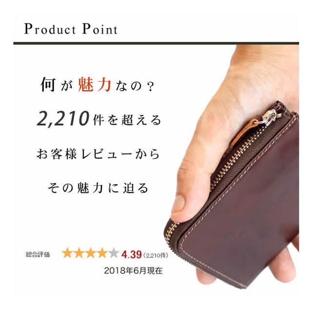 シンプルに味わうイタリアンレザー 財布 メンズ 本革 小さい レディース ミニ財布 コンパクト 男性 ミニマリスト レザージー 女性 ギフト プレゼント |  | 03