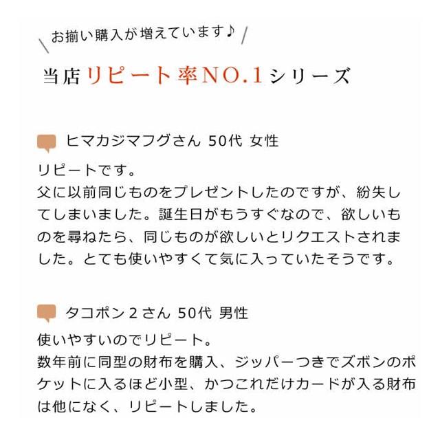 シンプルに味わうイタリアンレザー 財布 メンズ 本革 小さい レディース ミニ財布 コンパクト 男性 ミニマリスト レザージー 女性 ギフト プレゼント |  | 06