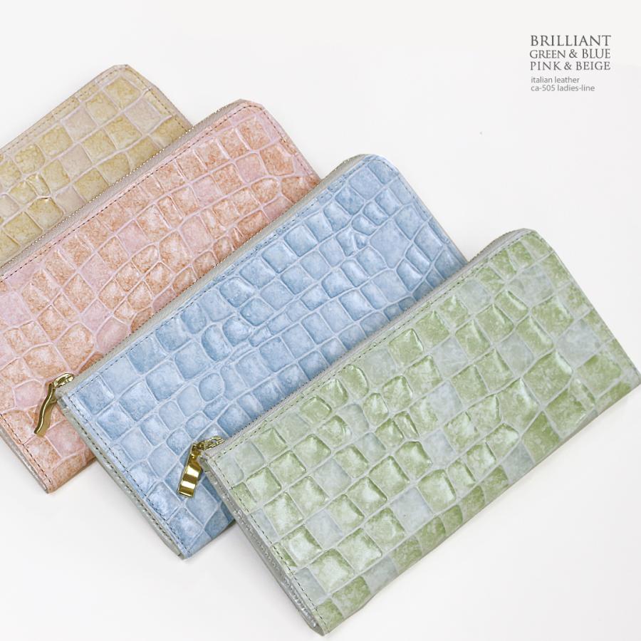 長財布 レディース 本革 Lファスナー イタリアンレザークロコ 型押し クロコダイル L型ファスナー女性 婦人 Ca 515 Brt 財布 長財布 革小物はwraps 通販 Yahoo ショッピング