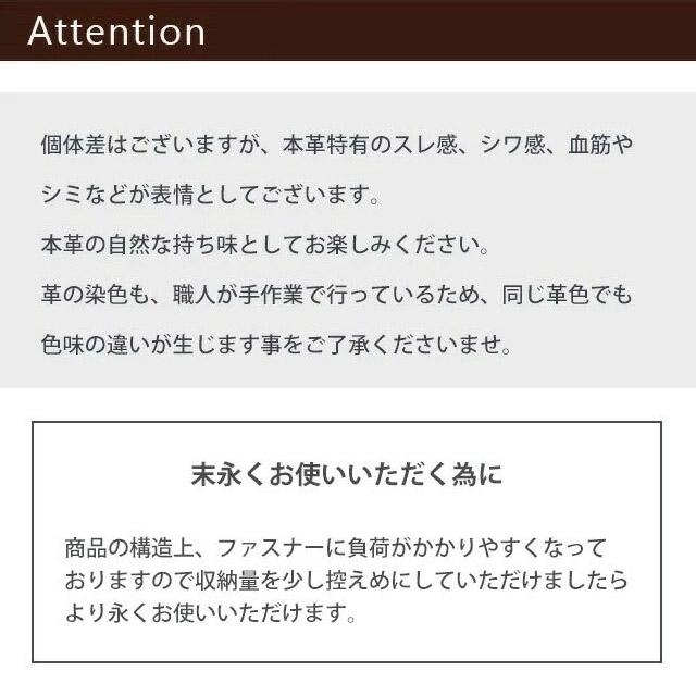 財布 レディース 長財布 メンズ 本革 当店人気NO,1 イタリアンレザーファスナー長財布 使いやすい 革 薄い 軽量 女性 男性 L字ファスナー |  | 10