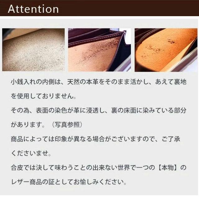 財布 レディース 長財布 メンズ 本革 当店人気NO,1 イタリアンレザーファスナー長財布 使いやすい 革 薄い 軽量 女性 男性 L字ファスナー |  | 11