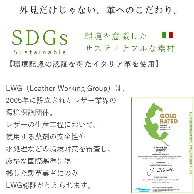 財布 レディース 長財布 メンズ 本革 当店人気NO,1 イタリアンレザーファスナー長財布 使いやすい 革 薄い 軽量 女性 男性 L字ファスナー |  | 05