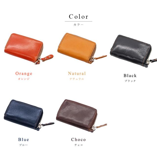 イタリアンレザー スマートキーケース 本革 キーケース 車の鍵 プレゼント 母の日 グッズ  大人可愛い 贈り物 カー用品 |  | 04