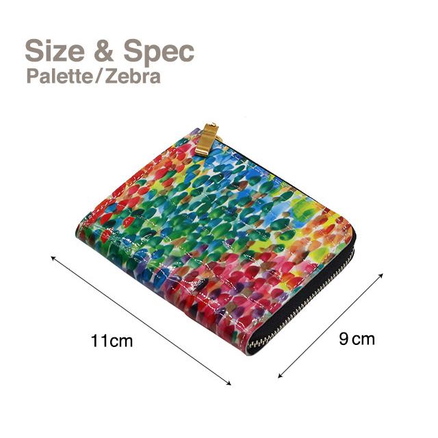 本革財布 エナメル　エナメル革　ゼブラ　鮮やか プリント革　コンパクト ファスナー財布 |  | 13