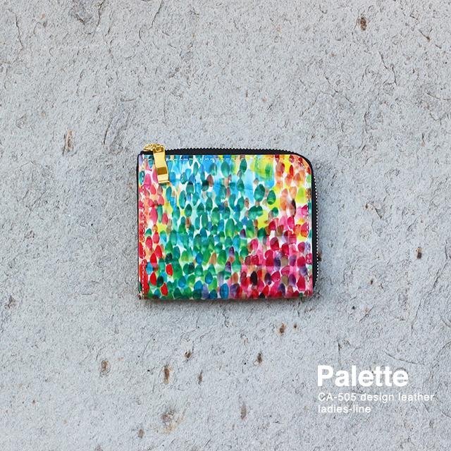 本革財布 エナメル　エナメル革　ゼブラ　鮮やか プリント革　コンパクト ファスナー財布 |  | 07
