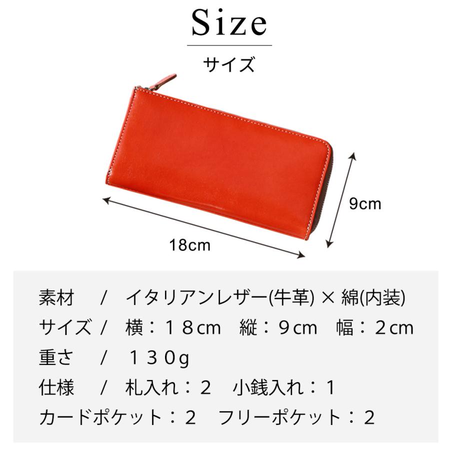 イタリアンレザー長財布 メンズ レディース 本革 カジュアル［CA515mini］ |  | 10