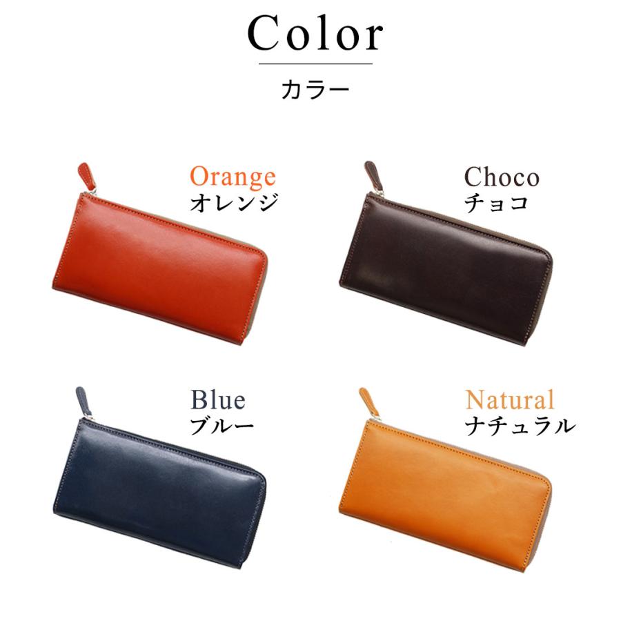 イタリアンレザー長財布 メンズ レディース 本革 カジュアル［CA515mini］ |  | 11
