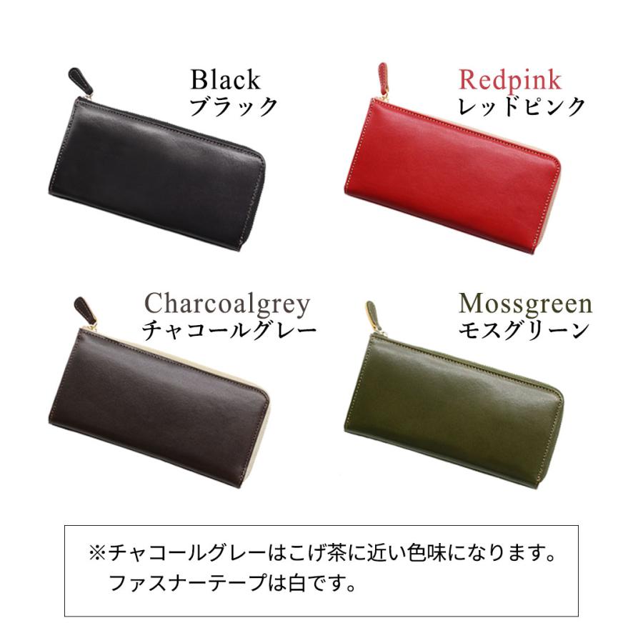 イタリアンレザー長財布 メンズ レディース 本革 カジュアル［CA515mini］ |  | 12