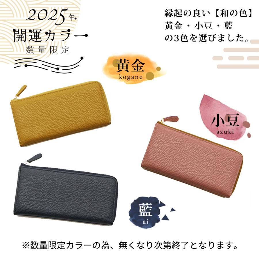 イタリアンレザー長財布 メンズ レディース 本革 カジュアル［CA515mini］ |  | 02