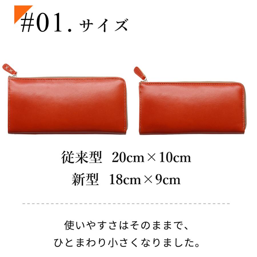 イタリアンレザー長財布 メンズ レディース 本革 カジュアル［CA515mini］ |  | 05