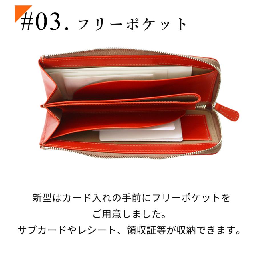 イタリアンレザー長財布 メンズ レディース 本革 カジュアル［CA515mini］ |  | 07
