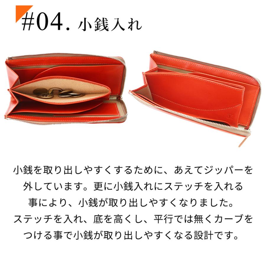 イタリアンレザー長財布 メンズ レディース 本革 カジュアル［CA515mini］ |  | 08