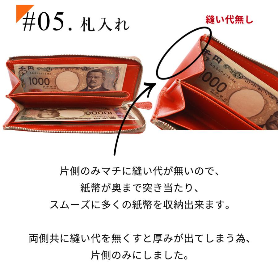 イタリアンレザー長財布 メンズ レディース 本革 カジュアル［CA515mini］ |  | 09