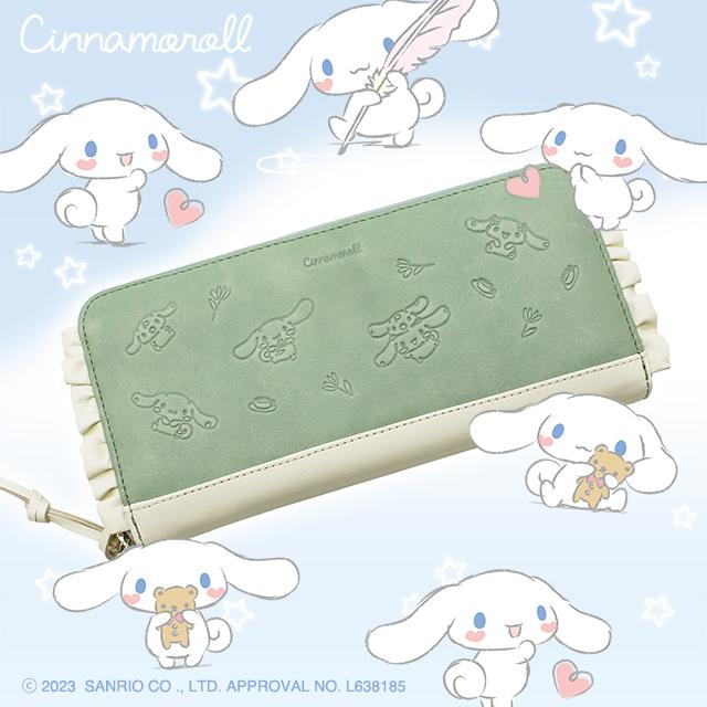 シナモロール ファスナー長財布 財布 長財布 大容量 本革 R型 シナモロール ファスナー長財布 財布 長財布 大容量 本革 R型