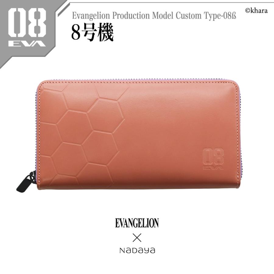 【EVANGELION×NADAYA】エヴァンゲリオン長財布 Mark.06 EVANGELION×NADAYA】エヴァンゲリオン 長財布/Mark.06(ネイビー
