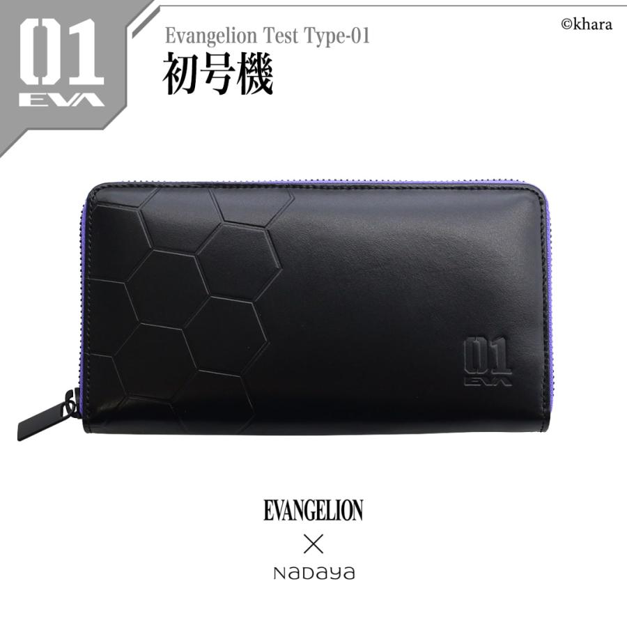 アクセサリー Eva EVANGELION×NADAYA」【エヴァンゲリオン】EVA 長財布 ファスナー長財布