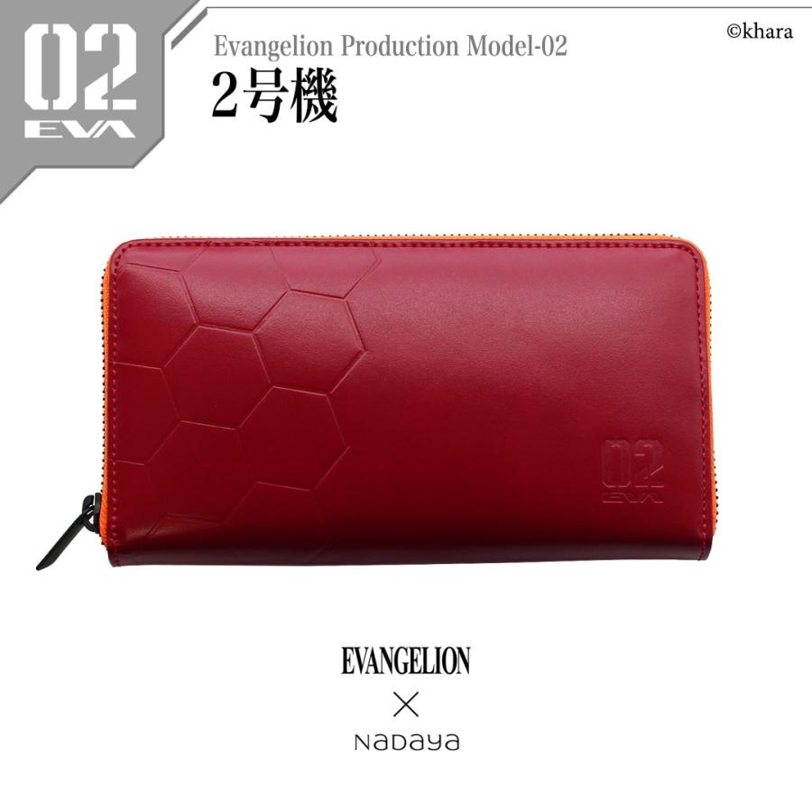 EVANGELION×NADAYA」【エヴァンゲリオン】EVA 長財布 ファスナー長財布