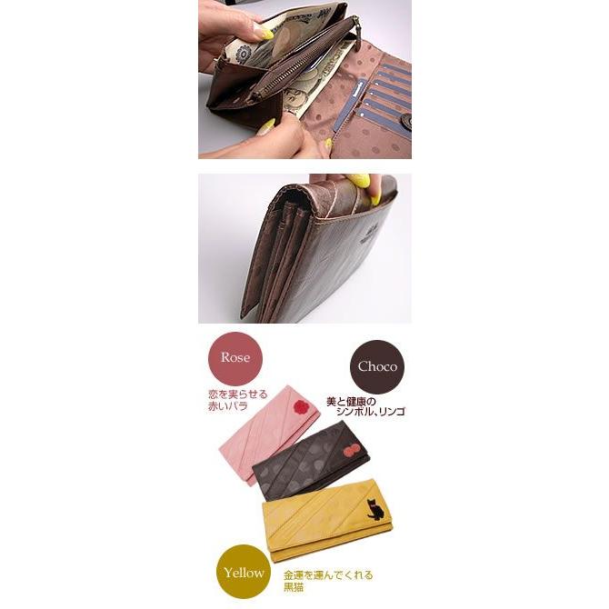 財布 レディース 長財布 本革 本皮 牛革 レザー 女性 ファスナー小銭入れ 薄型 金運 りんご バラ 黒猫 ドット柄 水玉模様 柔らか |  | 02