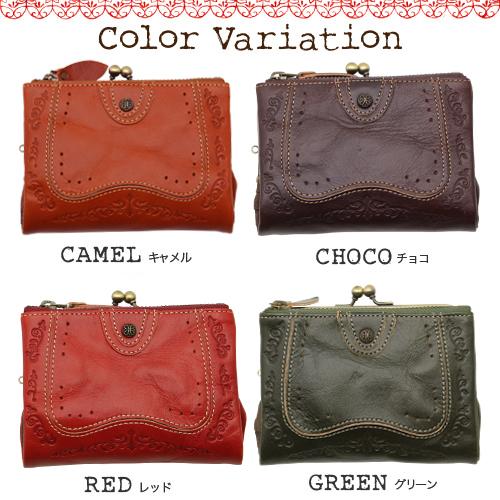 二つ折り財布 レディース ブランド 革 felando 財布 レディース 小さめ ミニ財布 レディース コンパクト 軽量 本革 使いやすい 大容量 女性 プレゼント |  | 01