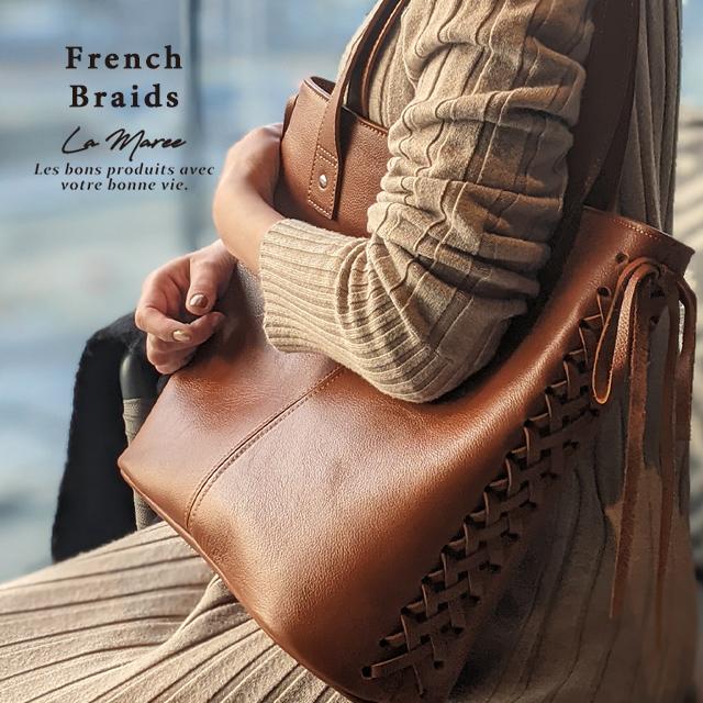 french-braids |  | 02