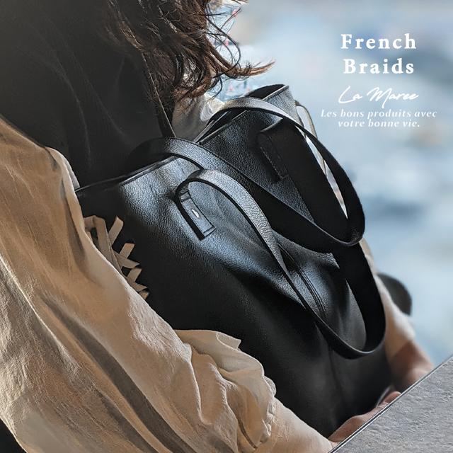 french-braids |  | 06