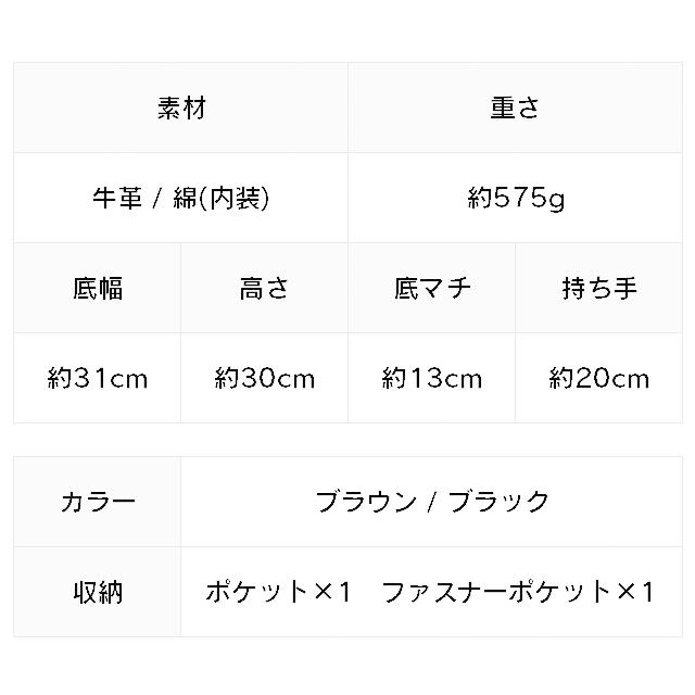 french-braids |  | 08