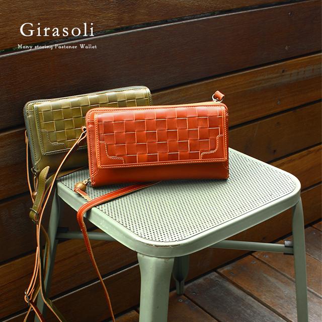 【愛されて10年以上 ロングセラー】イタリアンレザー ポシェット ポーチ ショルダー レディース 斜めがけ 長財布 本革 ラマーレ 大容量 使いやすい |  | 01