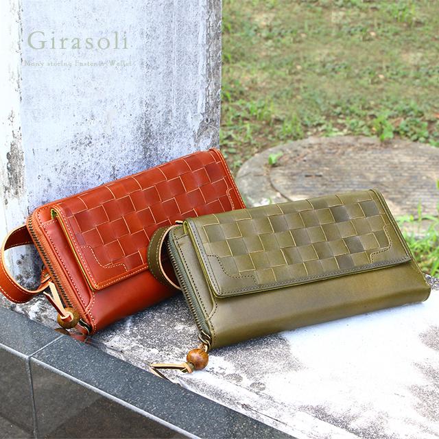 【愛されて10年以上 ロングセラー】イタリアンレザー ポシェット ポーチ ショルダー レディース 斜めがけ 長財布 本革 ラマーレ 大容量 使いやすい |  | 04