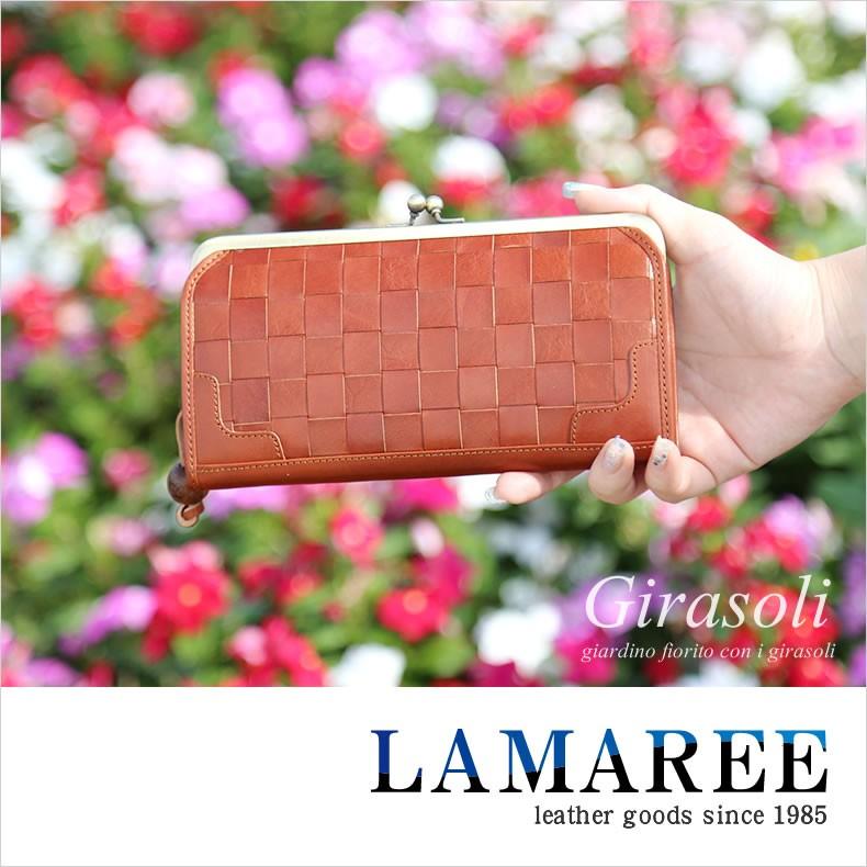 長財布 レディース がま口 本革 ブランド 革 使いやすい 軽量 財布 レディース 長財布 新品 がま口 プレゼント ギフト ラマーレ 女性 Gi 005 財布 長財布 革小物はwraps 通販 Yahoo ショッピング