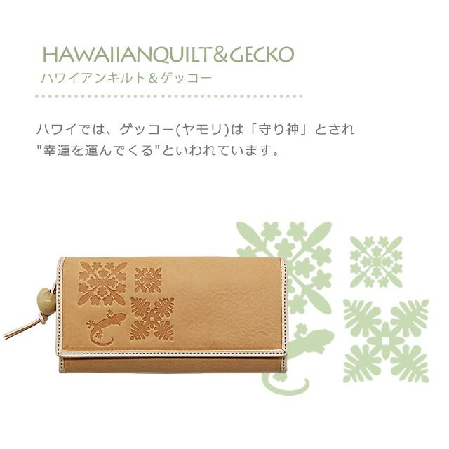 財布 レディース 長財布 本革 ハワイ柄が大人気 イタリアンレザー