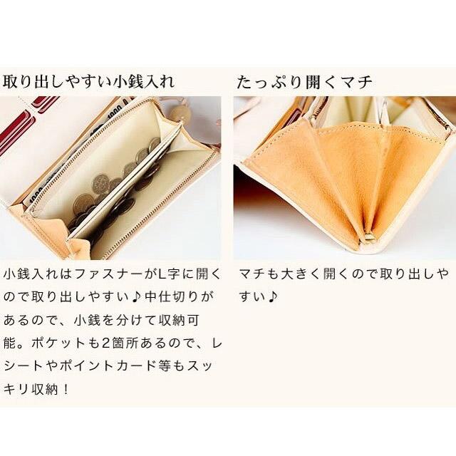 財布 レディース 長財布 本革 ハワイ柄が大人気 イタリアンレザー