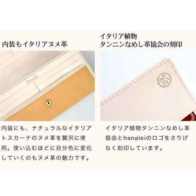 財布 レディース 長財布 本革 ハワイ柄が大人気 イタリアンレザー