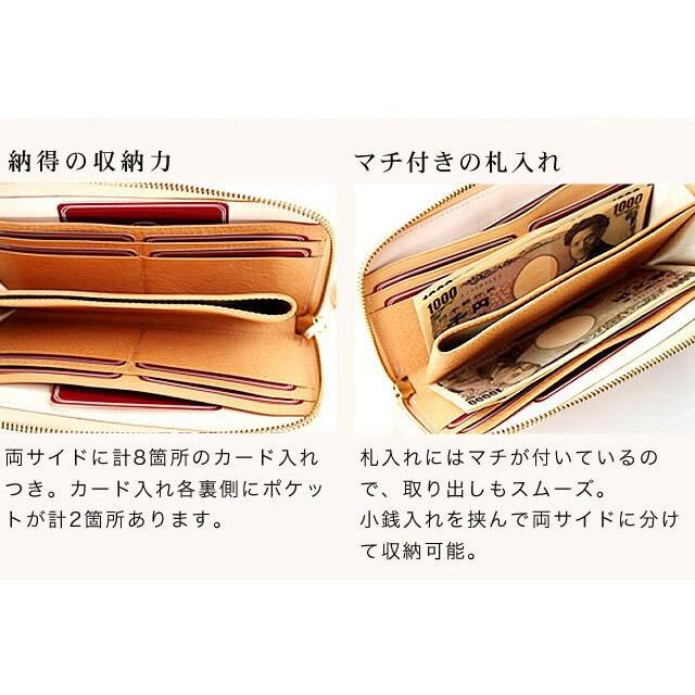 財布 レディース 長財布 薄い 本革 ハワイ柄 イタリアンレザー  ハワイアン 幸運 ホヌ プルメリア モンステラ 使いやすい 軽量 プレゼント ギフト レザージー |  | 06