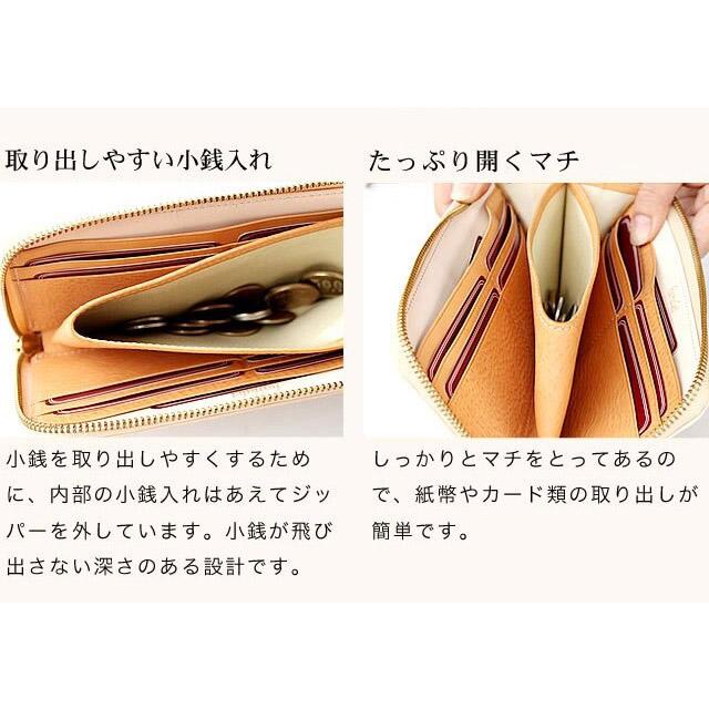 財布 レディース 長財布 薄い 本革 ハワイ柄 イタリアンレザー  ハワイアン 幸運 ホヌ プルメリア モンステラ 使いやすい 軽量 プレゼント ギフト レザージー |  | 07