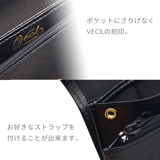 【本革日本製でこの価格】長財布 レディース 手紙型 日本 レザー 財布 薄い財布 革 軽い 軽量 使いやすい 女性 可愛い かわいい おしゃれ 財布 VEOL |  | 14