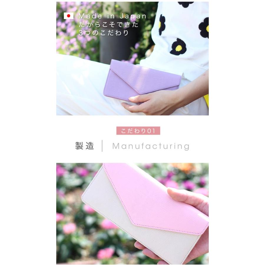 長財布 レディース ブランド 日本製 本革 財布 レディース 長財布 新品 革 薄い 軽量 使いやすい 女性 長財布 ピンク おしゃれ 財布 Veol Jp 01 財布 長財布 革小物はwraps 通販 Yahoo ショッピング