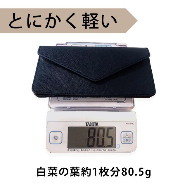 【本革日本製でこの価格】長財布 レディース 手紙型 日本 レザー 財布 薄い財布 革 軽い 軽量 使いやすい 女性 可愛い かわいい おしゃれ 財布 VEOL |  | 03