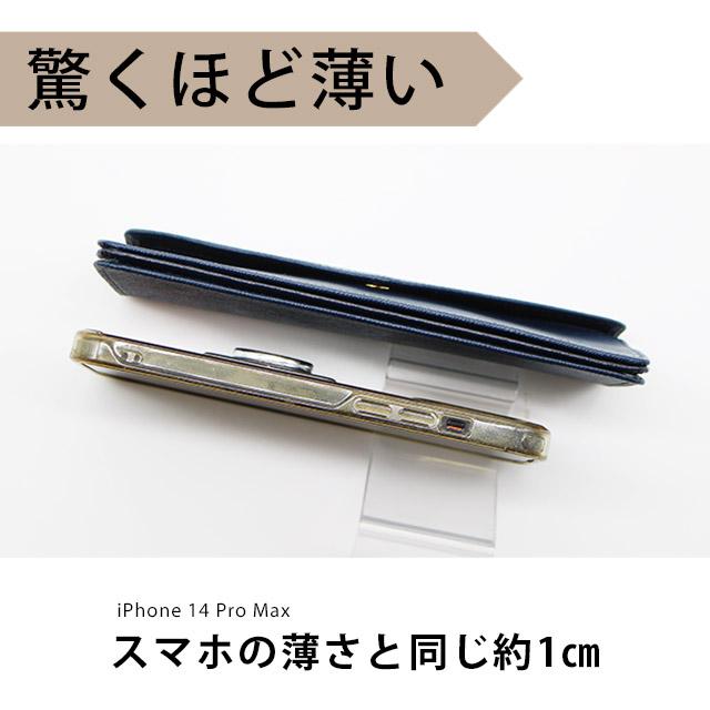 【本革日本製でこの価格】長財布 レディース 手紙型 日本 レザー 財布 薄い財布 革 軽い 軽量 使いやすい 女性 可愛い かわいい おしゃれ 財布 VEOL |  | 04