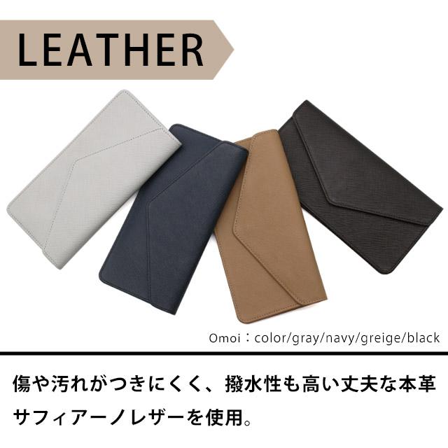 【本革日本製でこの価格】長財布 レディース 手紙型 日本 レザー 財布 薄い財布 革 軽い 軽量 使いやすい 女性 可愛い かわいい おしゃれ 財布 VEOL |  | 06