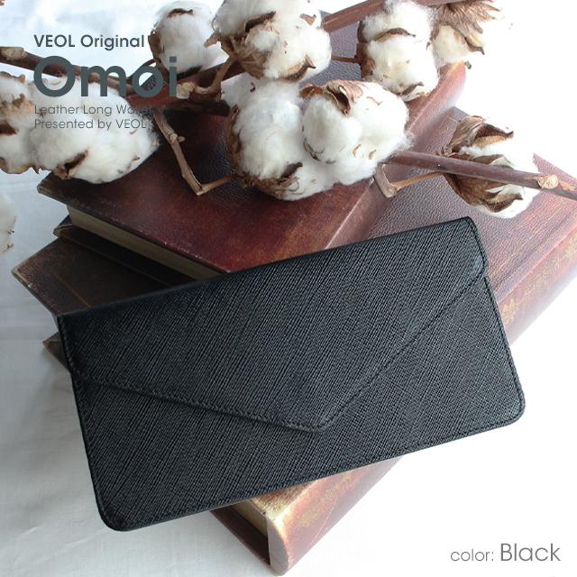 【本革日本製でこの価格】長財布 レディース 手紙型 日本 レザー 財布 薄い財布 革 軽い 軽量 使いやすい 女性 可愛い かわいい おしゃれ 財布 VEOL |  | 09