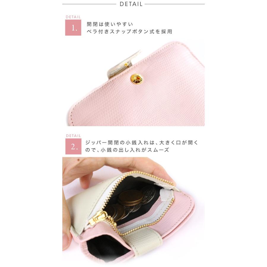 ミニ財布 レディース 本革 ブランド 日本製 財布 レディース 小さめ 革 使いやすい 薄い ブランド VEOL 財布 コンパクト |  | 02