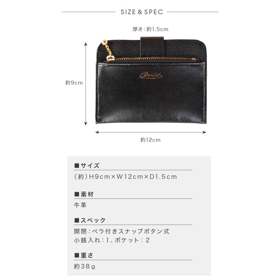 ミニ財布 レディース 本革 ブランド 日本製 財布 レディース 小さめ 革 使いやすい 薄い ブランド VEOL 財布 コンパクト |  | 05