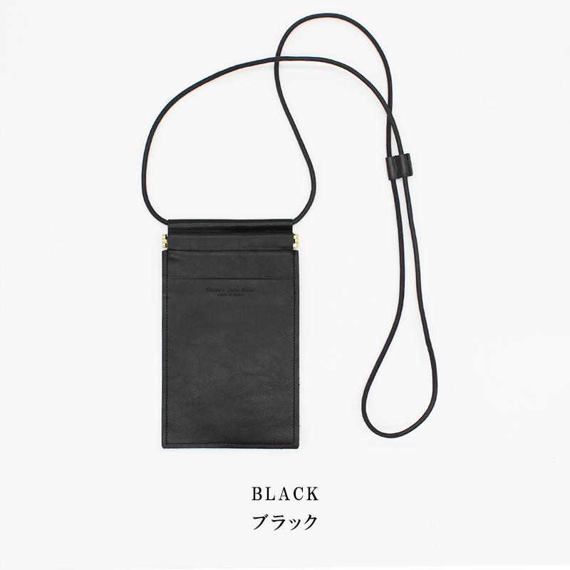 【MJS】本革マルチケース スマホポシェット スマホウォレット 軽量 カードポケット付 メンズ バッグ レディース サコッシュ 鞄 ［mjs-76019］ |  | 02