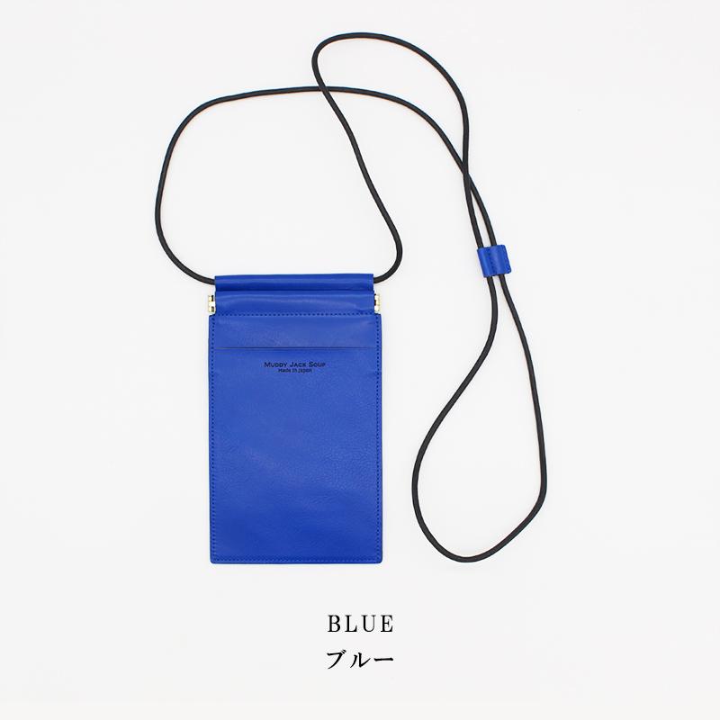 【MJS】本革マルチケース スマホポシェット スマホウォレット 軽量 カードポケット付 メンズ バッグ レディース サコッシュ 鞄 ［mjs-76019］ |  | 06
