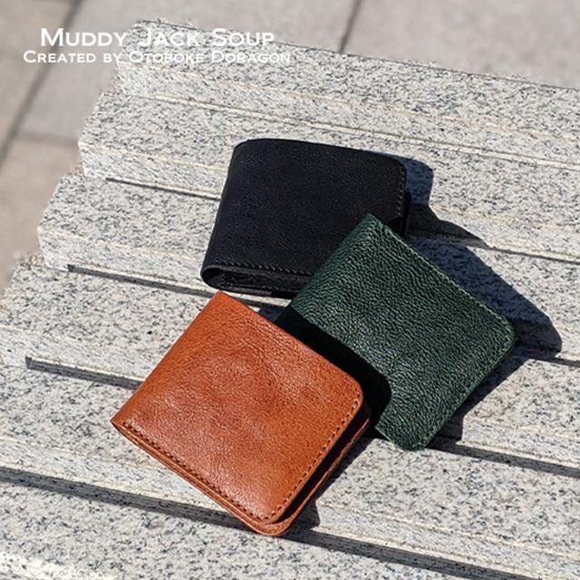 本革 二つ折り財布 純札 レザー 二つ折り 父の日 クリスマス : 財布 長