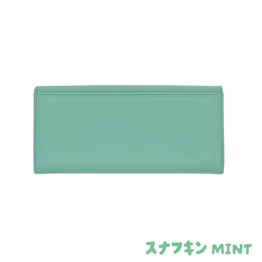 ムーミン 本革 長財布 ナダヤ[mm-005] |  | 04
