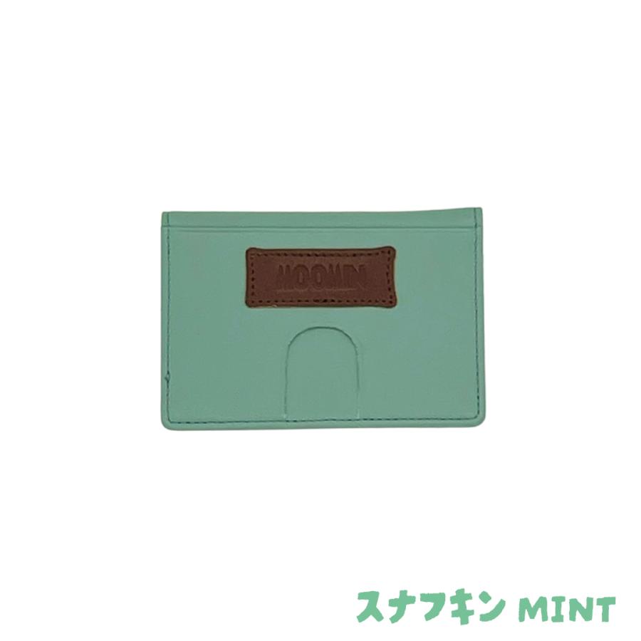 ムーミン 本革 パスケース ナダヤ[mm-005] |  | 04