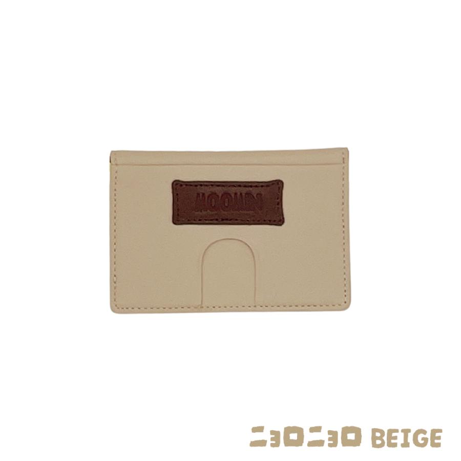 ムーミン 本革 パスケース ナダヤ[mm-005] |  | 08