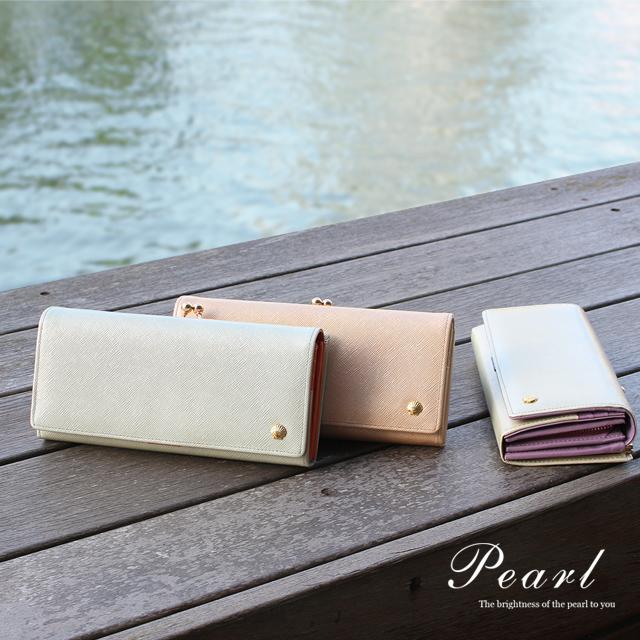 lamarée LAMAREE ラマーレ レザー 長財布 レディース長財布 pearl ナダヤ【ラマーレ/lamaree】［pe-001］