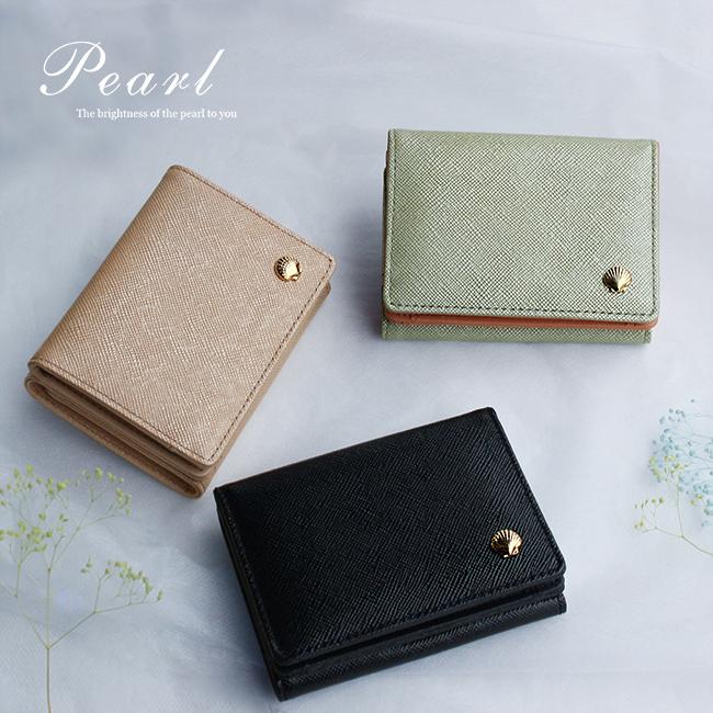 【パールシリーズ】レディース レザー ウォレット ラマーレ pearl パール 本革 三つ折り財布 ミニ 極小 財布 女性 可愛い キレイ 真珠 プリズムエナメルレザー | 